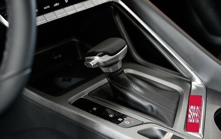 Changan CS35 Plus, 2025 год, 2 779 900 рублей, 24 фотография