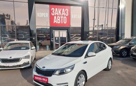 KIA Rio III рестайлинг, 2015 год, 950 000 рублей, 2 фотография