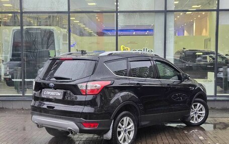 Ford Kuga III, 2019 год, 2 050 000 рублей, 8 фотография