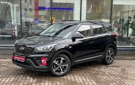 Hyundai Creta I рестайлинг, 2020 год, 2 300 000 рублей, 1 фотография