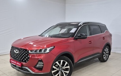 Chery Tiggo 7 Pro, 2021 год, 1 550 000 рублей, 1 фотография
