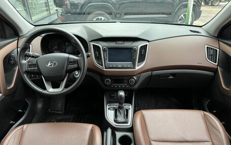 Hyundai Creta I рестайлинг, 2020 год, 2 300 000 рублей, 9 фотография