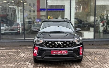 Hyundai Creta I рестайлинг, 2020 год, 2 300 000 рублей, 2 фотография