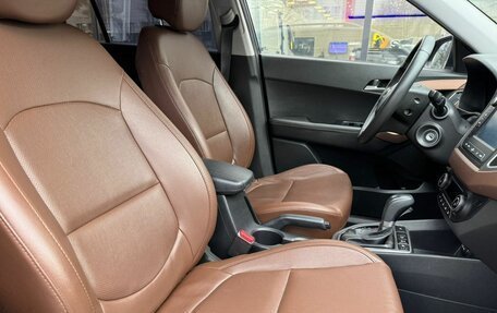 Hyundai Creta I рестайлинг, 2020 год, 2 300 000 рублей, 10 фотография