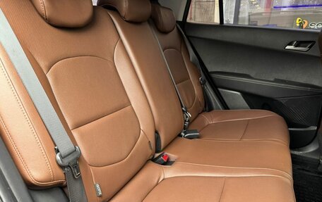 Hyundai Creta I рестайлинг, 2020 год, 2 300 000 рублей, 11 фотография