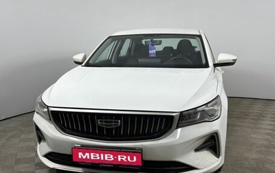 Geely Emgrand, 2023 год, 1 595 000 рублей, 1 фотография