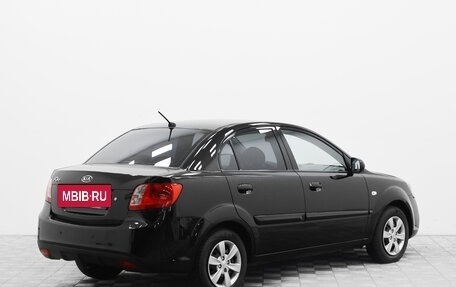 KIA Rio II, 2010 год, 534 000 рублей, 2 фотография