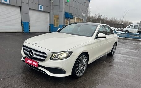 Mercedes-Benz E-Класс, 2018 год, 3 600 000 рублей, 1 фотография