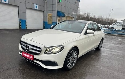 Mercedes-Benz E-Класс, 2018 год, 3 600 000 рублей, 1 фотография