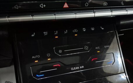 Chery Tiggo 7 Pro, 2021 год, 1 550 000 рублей, 18 фотография