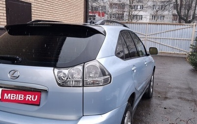 Lexus RX II рестайлинг, 2005 год, 1 150 000 рублей, 1 фотография