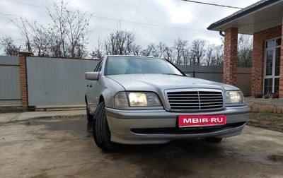 Mercedes-Benz C-Класс, 1999 год, 585 000 рублей, 1 фотография