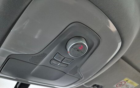 Chery Tiggo 7 Pro, 2021 год, 1 550 000 рублей, 24 фотография