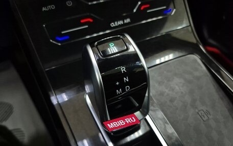 Chery Tiggo 7 Pro, 2021 год, 1 550 000 рублей, 19 фотография