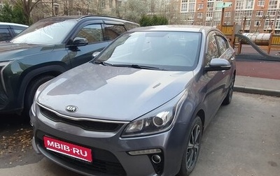 KIA Rio IV, 2017 год, 1 650 000 рублей, 1 фотография