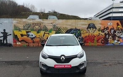 Renault Kaptur I рестайлинг, 2018 год, 1 250 000 рублей, 1 фотография