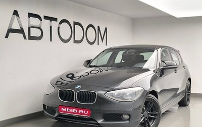 BMW 1 серия, 2013 год, 1 110 000 рублей, 1 фотография