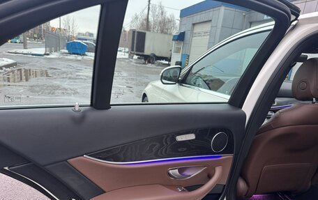 Mercedes-Benz E-Класс, 2018 год, 3 600 000 рублей, 10 фотография