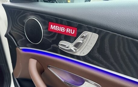 Mercedes-Benz E-Класс, 2018 год, 3 600 000 рублей, 12 фотография