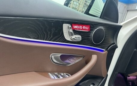 Mercedes-Benz E-Класс, 2018 год, 3 600 000 рублей, 9 фотография