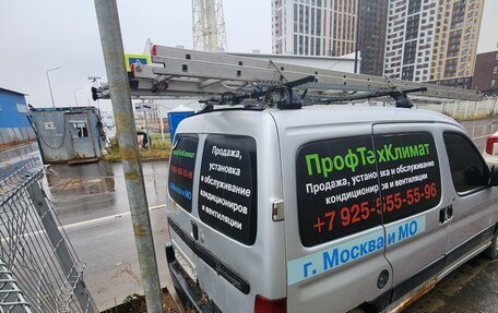 Citroen Berlingo II рестайлинг, 2001 год, 70 000 рублей, 5 фотография