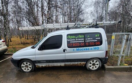 Citroen Berlingo II рестайлинг, 2001 год, 70 000 рублей, 6 фотография