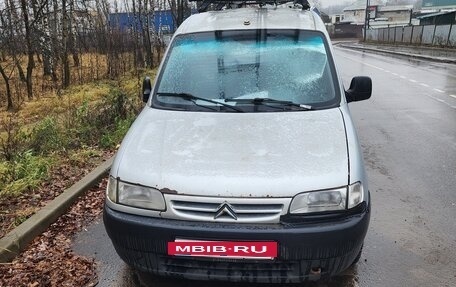Citroen Berlingo II рестайлинг, 2001 год, 70 000 рублей, 2 фотография