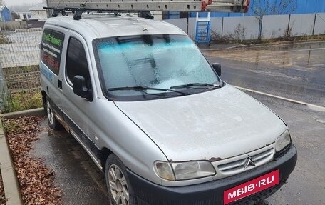 Citroen Berlingo II рестайлинг, 2001 год, 70 000 рублей, 3 фотография