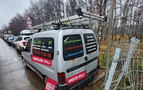 Citroen Berlingo II рестайлинг, 2001 год, 70 000 рублей, 7 фотография