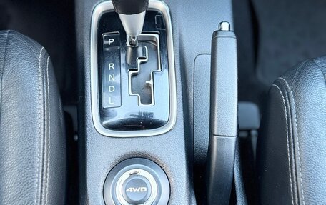 Mitsubishi Outlander III рестайлинг 3, 2012 год, 1 350 000 рублей, 11 фотография