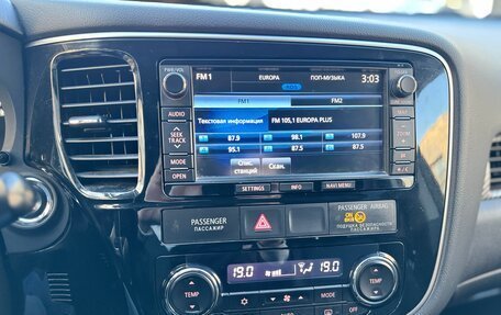 Mitsubishi Outlander III рестайлинг 3, 2012 год, 1 350 000 рублей, 16 фотография