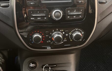 Renault Kaptur I рестайлинг, 2016 год, 1 300 000 рублей, 7 фотография