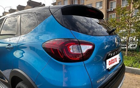 Renault Kaptur I рестайлинг, 2016 год, 1 300 000 рублей, 5 фотография