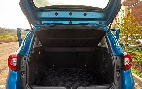 Renault Kaptur I рестайлинг, 2016 год, 1 300 000 рублей, 3 фотография