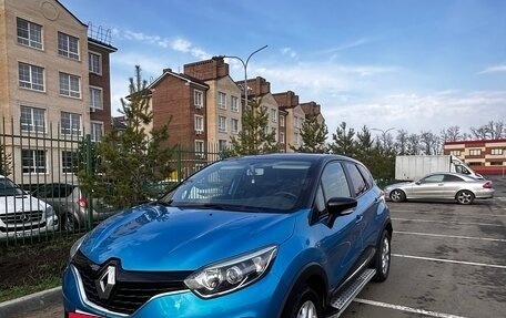 Renault Kaptur I рестайлинг, 2016 год, 1 300 000 рублей, 14 фотография