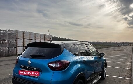 Renault Kaptur I рестайлинг, 2016 год, 1 300 000 рублей, 12 фотография