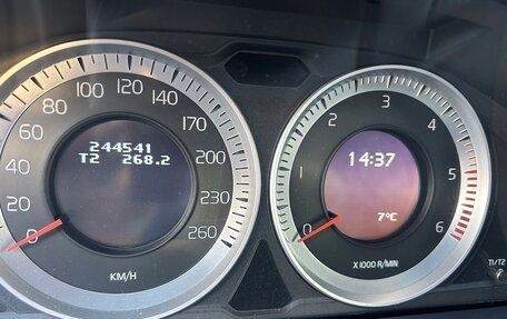 Volvo XC70 II рестайлинг, 2011 год, 1 980 000 рублей, 10 фотография