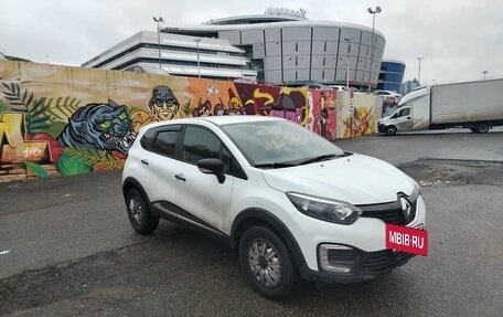 Renault Kaptur I рестайлинг, 2018 год, 1 250 000 рублей, 6 фотография