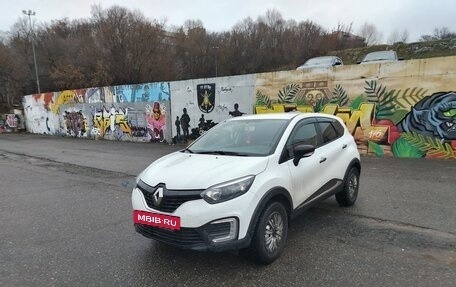 Renault Kaptur I рестайлинг, 2018 год, 1 250 000 рублей, 4 фотография