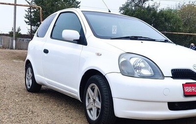Toyota Vitz, 2001 год, 320 000 рублей, 1 фотография