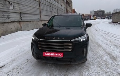 CheryExeed VX, 2023 год, 2 770 000 рублей, 1 фотография