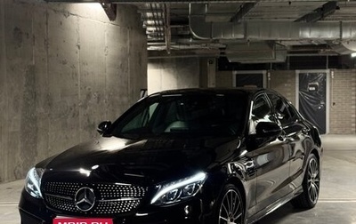 Mercedes-Benz C-Класс, 2016 год, 2 950 000 рублей, 1 фотография