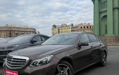 Mercedes-Benz E-Класс, 2013 год, 2 045 000 рублей, 1 фотография