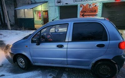 Daewoo Matiz I, 2008 год, 160 000 рублей, 1 фотография