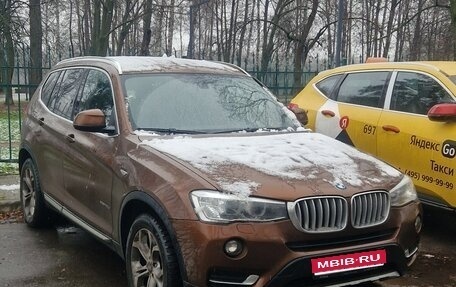 BMW X3, 2016 год, 2 700 000 рублей, 1 фотография