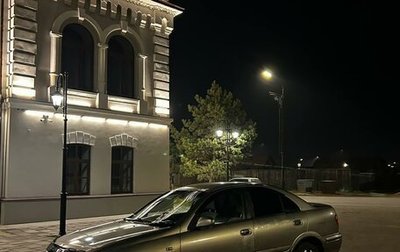 Nissan Bluebird Sylphy II, 2002 год, 230 000 рублей, 1 фотография