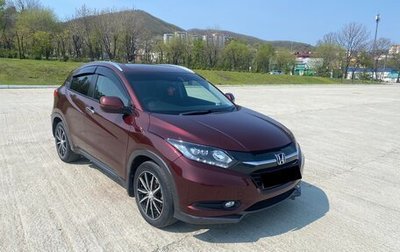 Honda Vezel, 2015 год, 1 700 000 рублей, 1 фотография