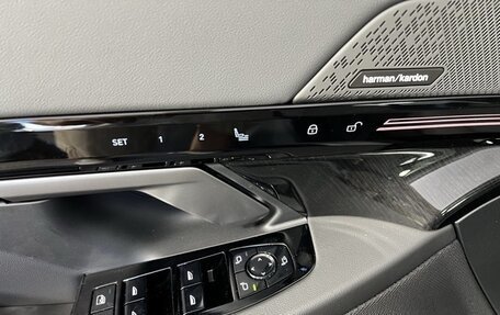 BMW 5 серия, 2025 год, 10 695 560 рублей, 15 фотография