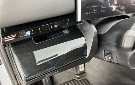 BMW 5 серия, 2025 год, 10 695 560 рублей, 17 фотография