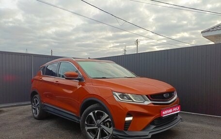 Geely Coolray I, 2020 год, 1 545 000 рублей, 1 фотография